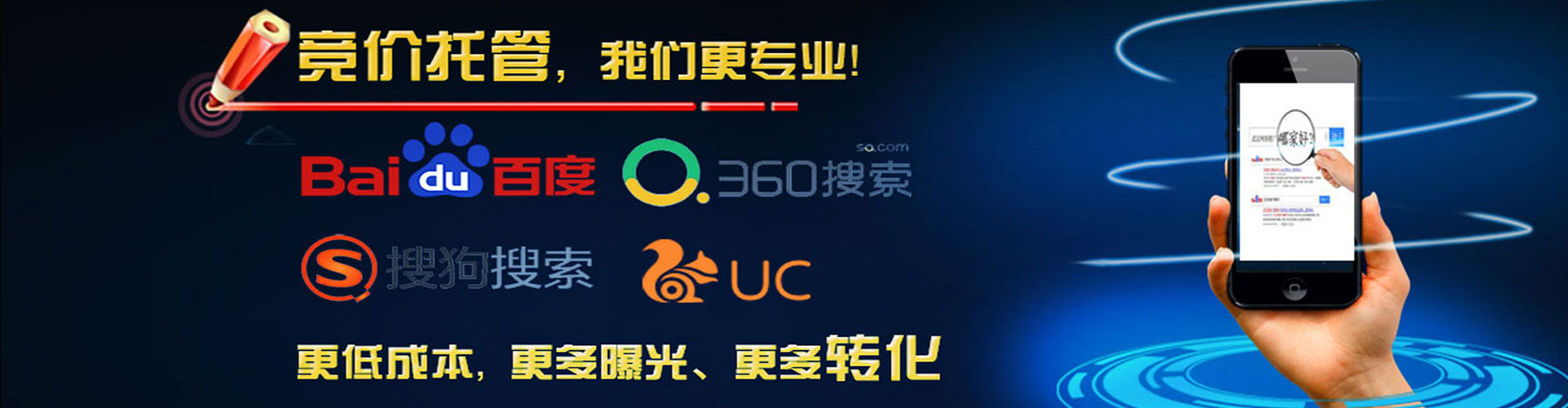 上蔡朋友圈信息流