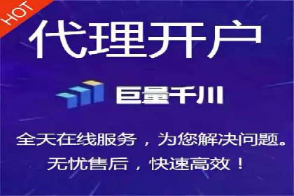 行业领先SEM竞价员的策略与实战案例