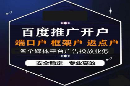 竞价广告的投放技巧：从XX品牌看如何精准触达目标用户